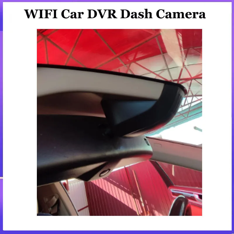 

Plug and Play Автомобильный видеорегистратор для Volkswagen VW T-Cross Tarek Atlas Passat B8 Arteon