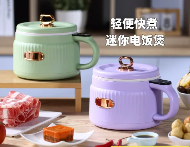 

Мини-электрическая плита, маленькая многофункциональная домашняя плита для приготовления лапши быстрого приготовления, мини-электрическая плита, антипригарное покрытие