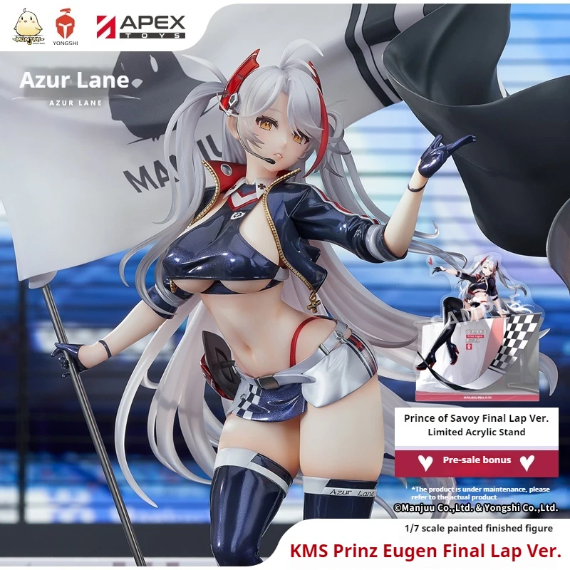 【APEX/Azur Lane】Prinz Eugen Final Lap Ver.1/7GK Anime Figure Prinz Eugen Beautiful Girl Model Doll Toy Collectibles Gifts