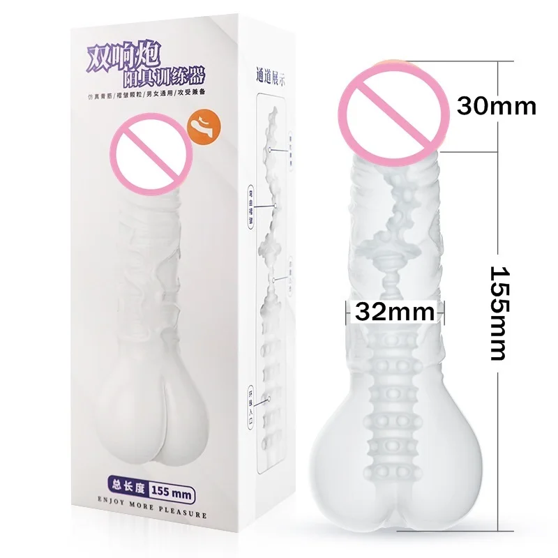 New Male Dildos Penis Sleeve Extender Sex Toy For Men Masturbator Delay Reusable Condom Vaginal Anus Stimulation Dick Enlarger