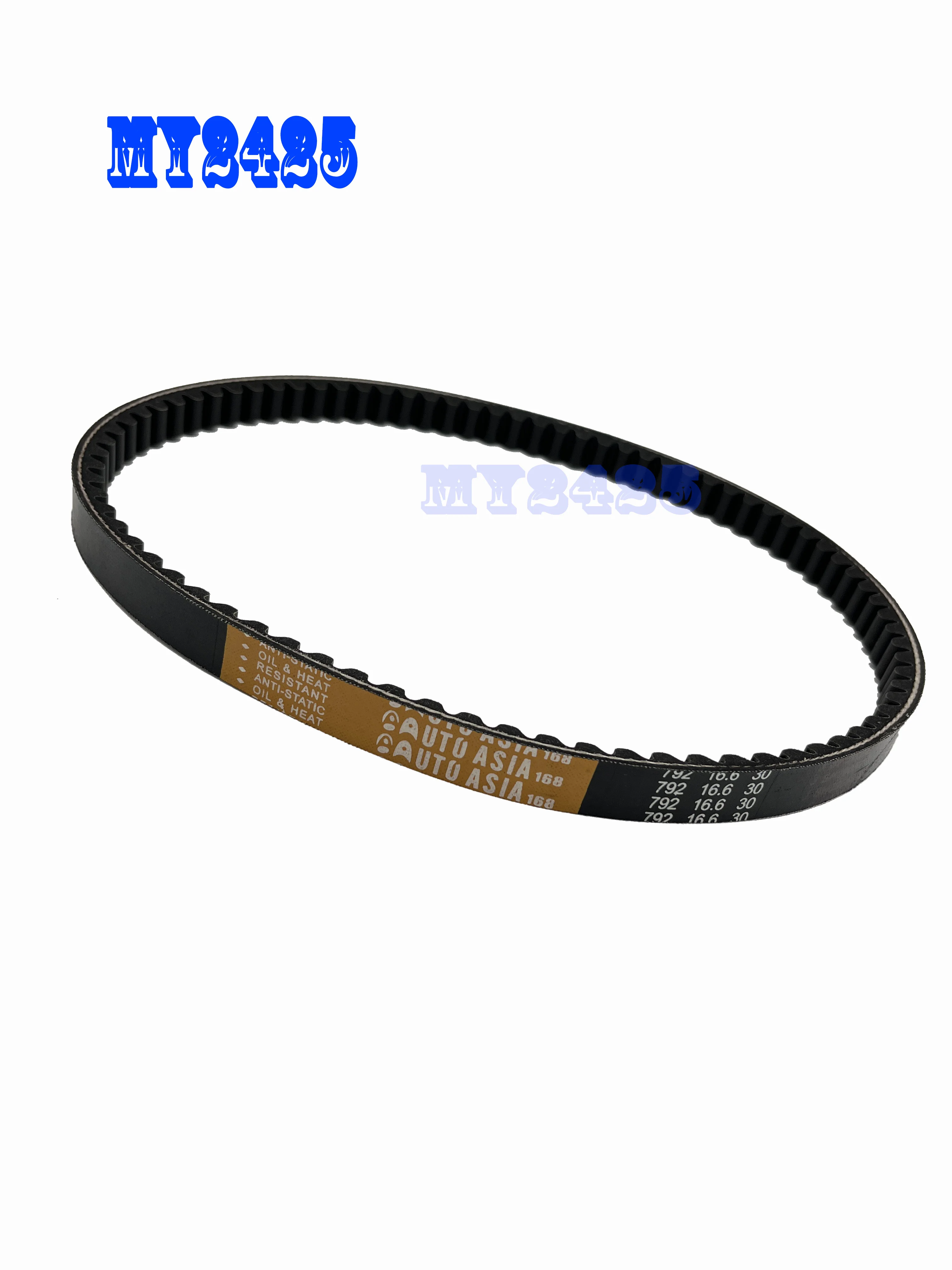 Drive Belt For Yamaha Jog 50 90 Scooter 1989-2005 3WF-17641-00 3KJ-17641-00 792X16.6