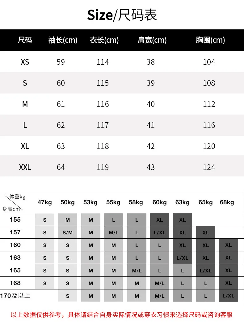 Long Faux Fur Coat Oversized Faux Fur Overcoat Elegant Shearling Outerwear Coat Premium Minimalist Longline Warm Jacket