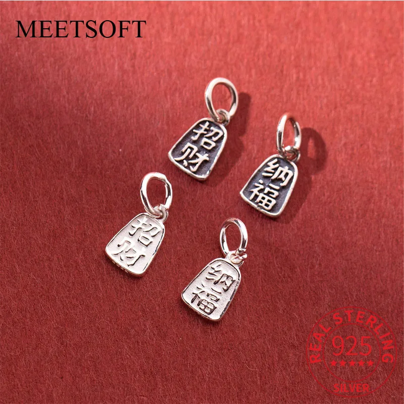 MEETSOFT S925 Sterling Silver Ziyin Medal Pendant Charms of DIY Handmade Making Supplies Necklace Bracelet Jewelry