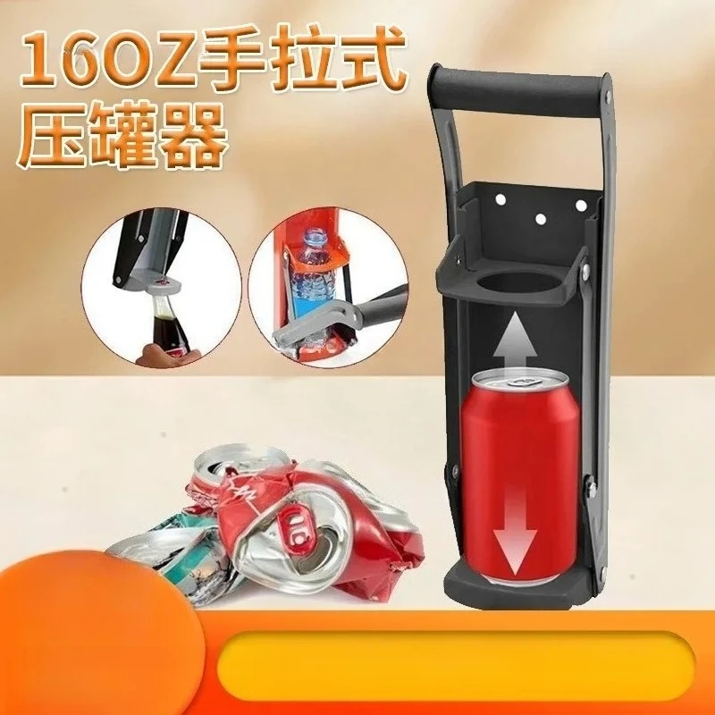 160Z Hand-Pulled Can Presser Wall Mounted Can Press Retracted