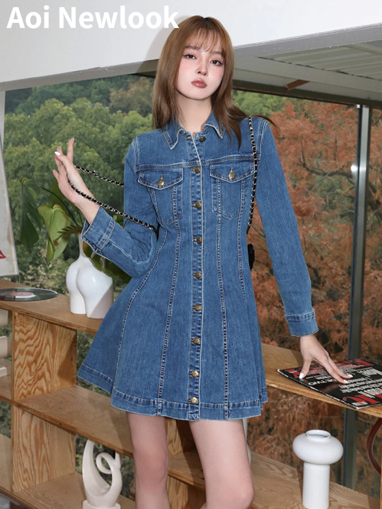 Aoi Women Sexy Fashion Denim Zip Lapel Largh Size Dress Retro Slim Vestidos 2023 SpringY2k Personality Street Trend Midi Dresses