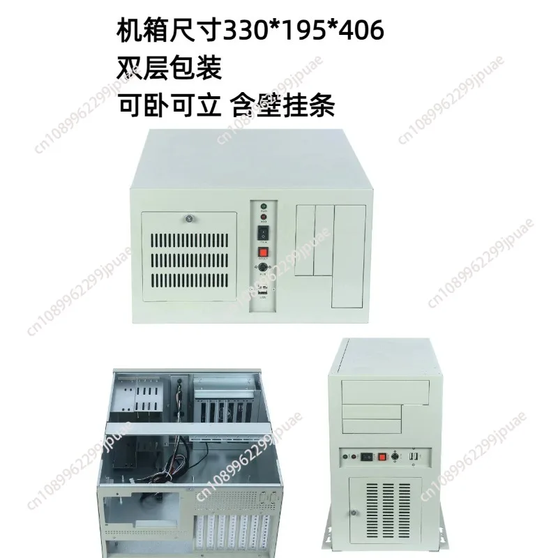 Wall-mounted industrial control chassis 7-slot multi-serial ATX main board vision industrial computer CNC equipment