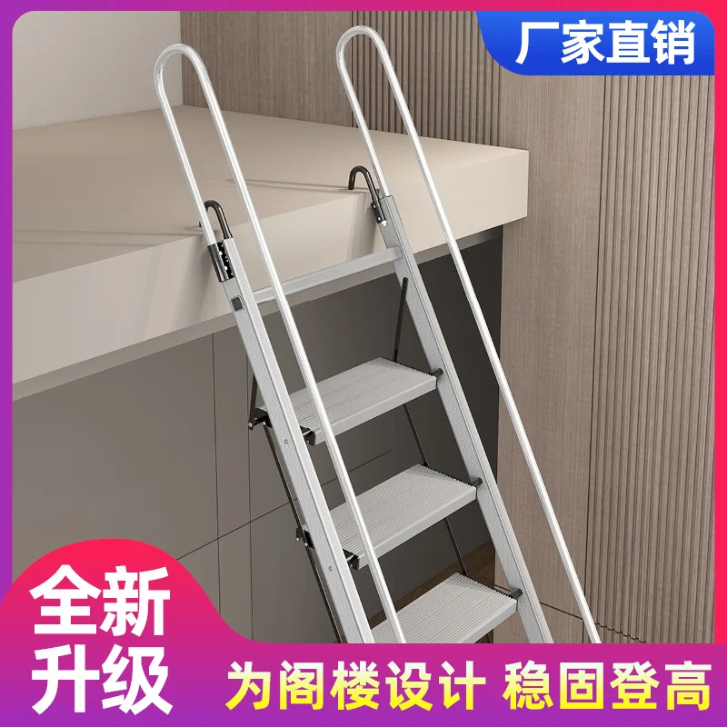 سلم العلية داخلي وخارجي من سبائك الألومنيوم المنزلية سلم قابل للطي سلم غرفة تلسكوبي متنقل متعدد الوظائف #2