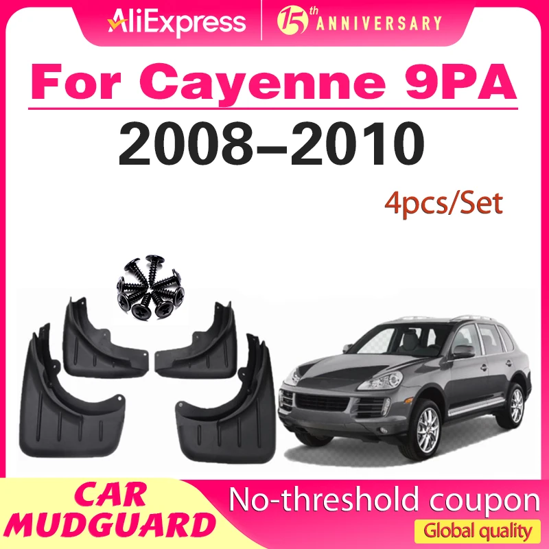 

FOR High Quality ABS Plastics Automobile Fender Mudguards Mud Flaps For Porsche Cayenne 9PA 2008 2009 2010