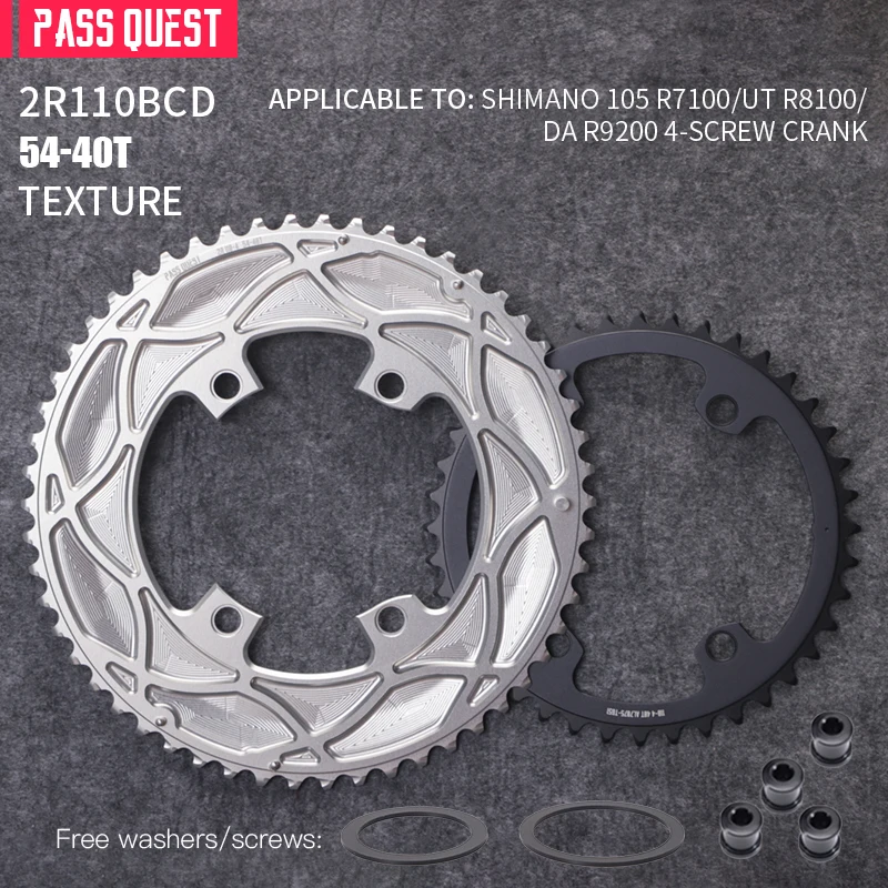 

PASS 110BCD 2X R9200 R8100 R7100 Sprocket Crankshaft set Road bike Gravel bike, applicable chain 11-12S