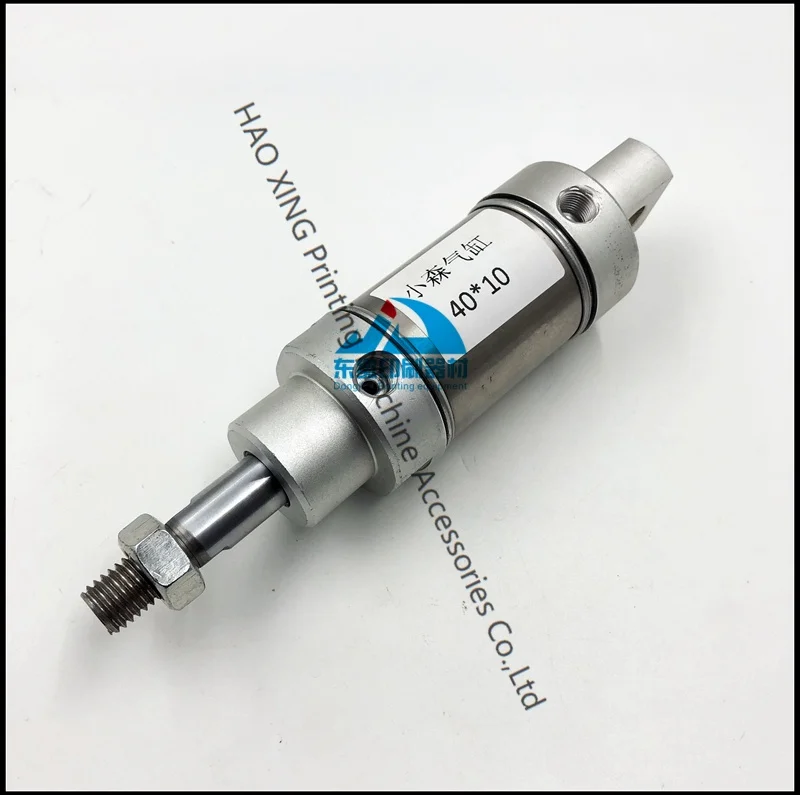 1 pièce cylindre de haute qualité 40-25 pour pièces de Machine d'impression Komori cylindre 40x10 cylindre de haute qualité