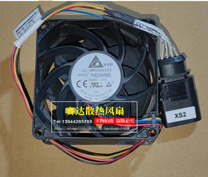 Delta Electronics THD0848ME DC 48V 1.0A 80x80x38mm 4-Wire Cooling Fan