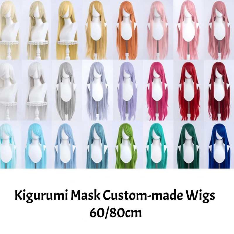 (GL44) الكرتون أنيمي Kigurumi تأثيري قناع لوليتا كروسدرينج BJD قناع تفصيل كبير صافي طويل مجعد الشعر المستعار 75 سنتيمتر #1