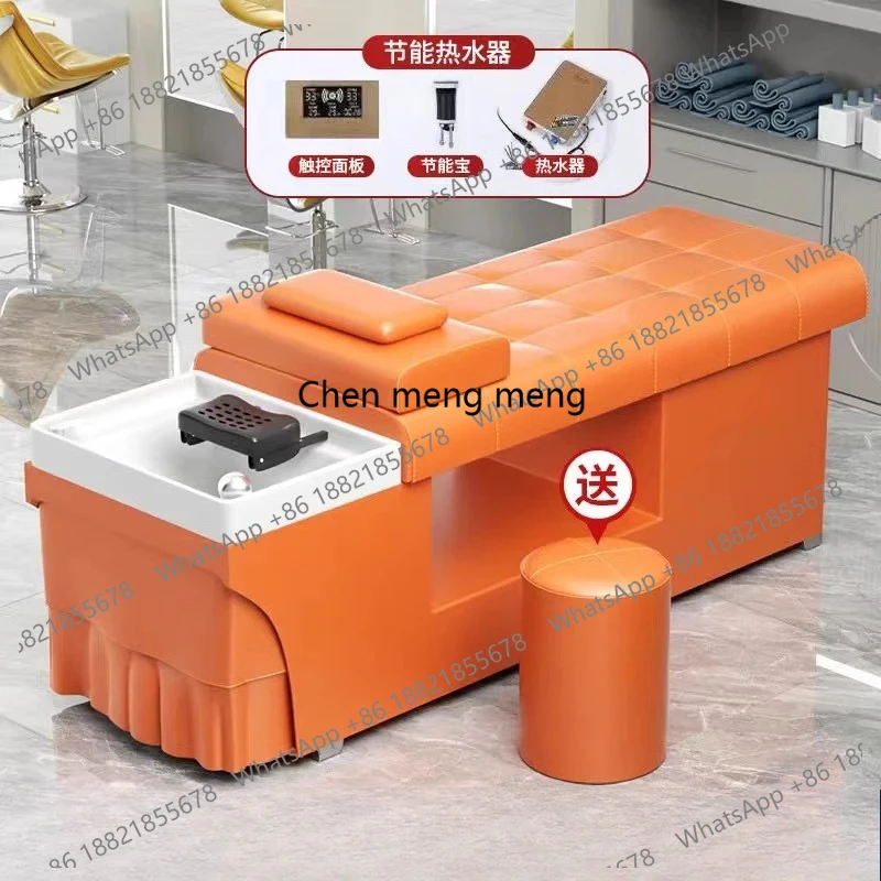 

Nordic Beauty Shampoo Chairs Barber Shop Luxury Shower Massage Shampoo Beds Ergonomics Comfort Salon Furniture Silla