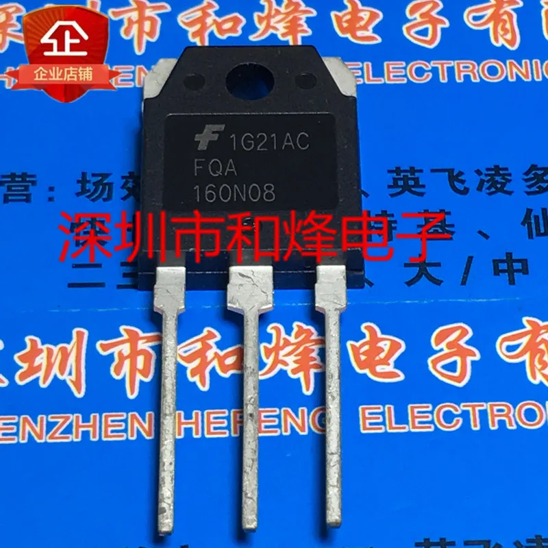 Free shipping  FQA160N08  TO-3P 160A 80V      20PCS