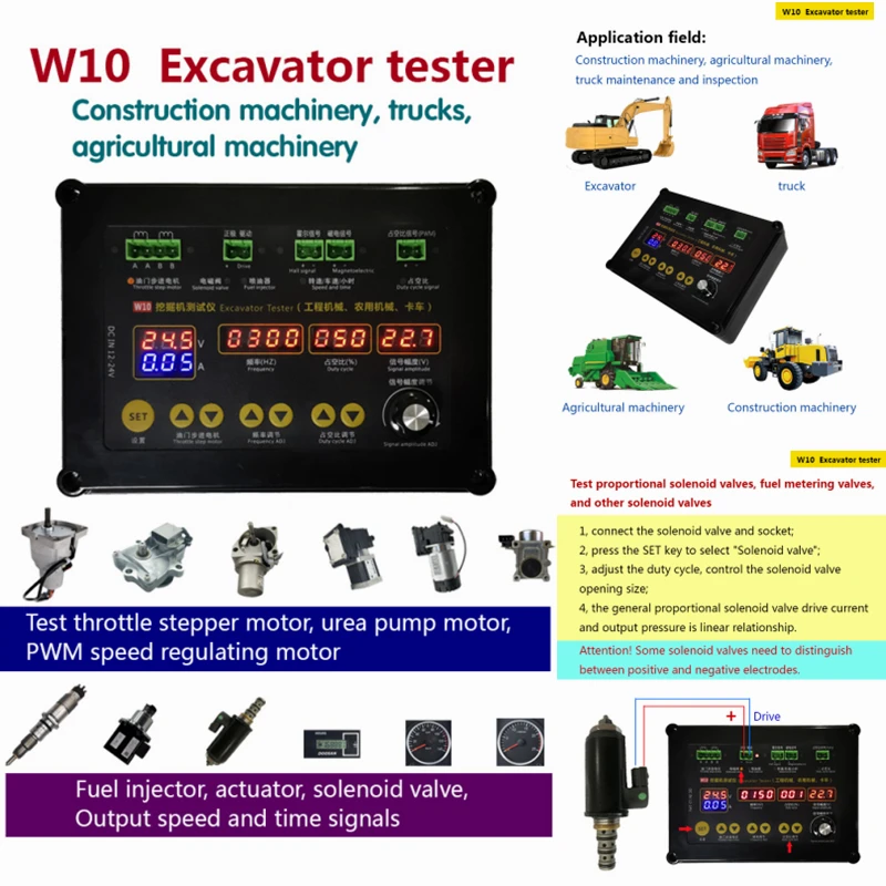 W10 Driver for Truck Agricultural Construction Injector Stepp Motor Urea Pump Solenoid Valve Actuator Repair Excavator Tester