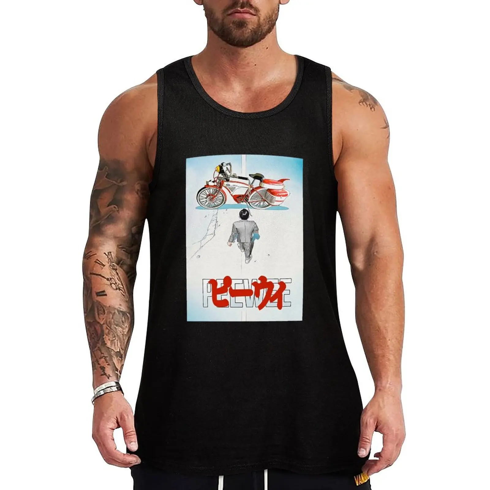 Akira Style Peewee Classic Tank Top t-shirts for men Men gym sportswear