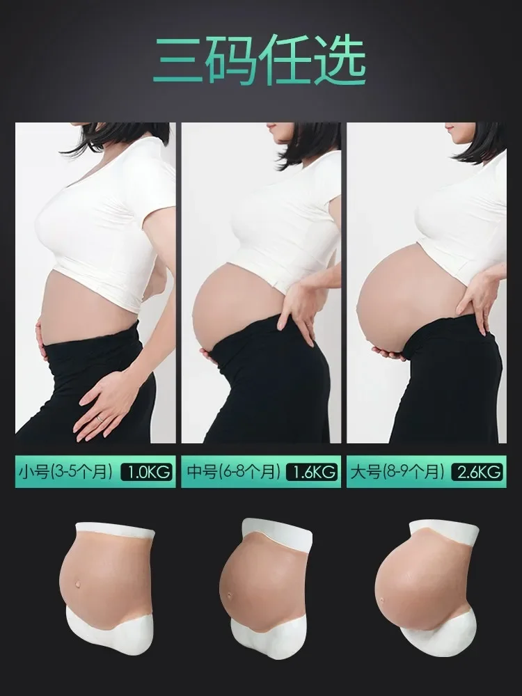 Pregnant  Fake Belly Oversized Belly Men Experience Pregnancy Video Props Silicone Pregnant