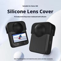 Lens Case For DJI Osmo 360 Silicone Lens Cover Panoramic Sports Action Camera Lens Protective Cover Dustproof Accessories