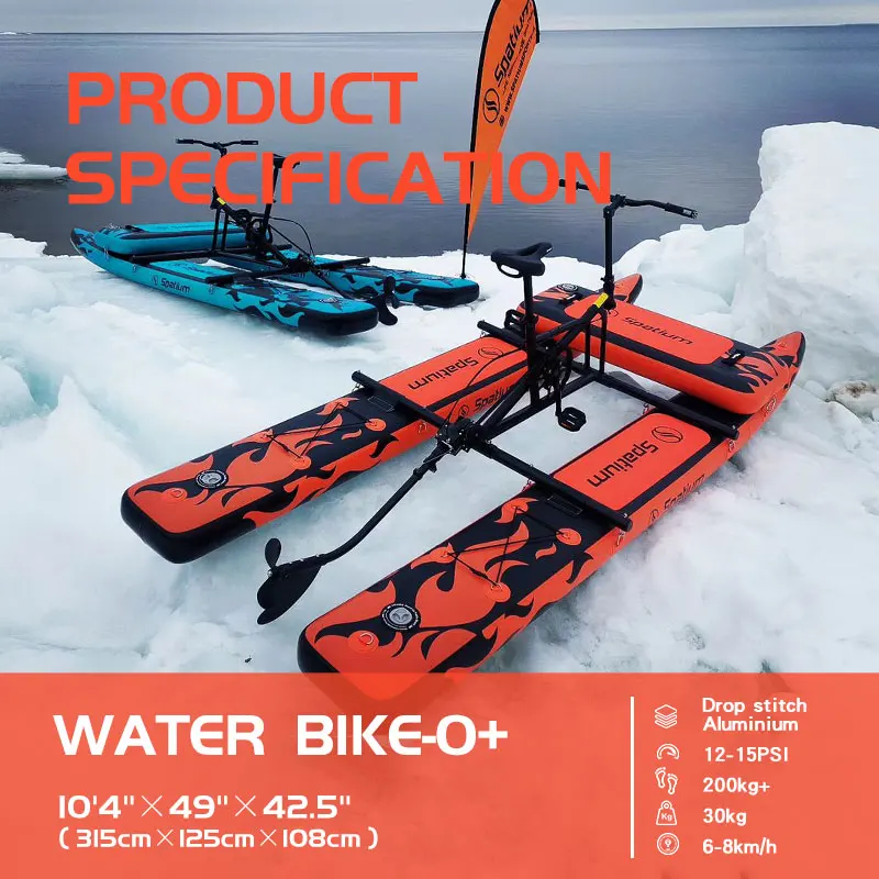 Favorite 2025 New Arrival Inflatable Pedal Boat Floating Inflatable Water Bike Water Bicycle Floating Bike's Frame For Sale