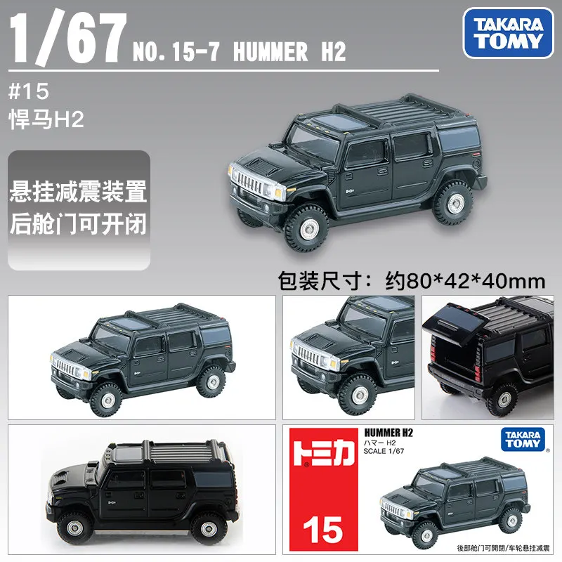 Tomica Diecast Car Model 1 67 Scale No 15 Simulation Off Road Vehicle Collectible Display Toy For Adults