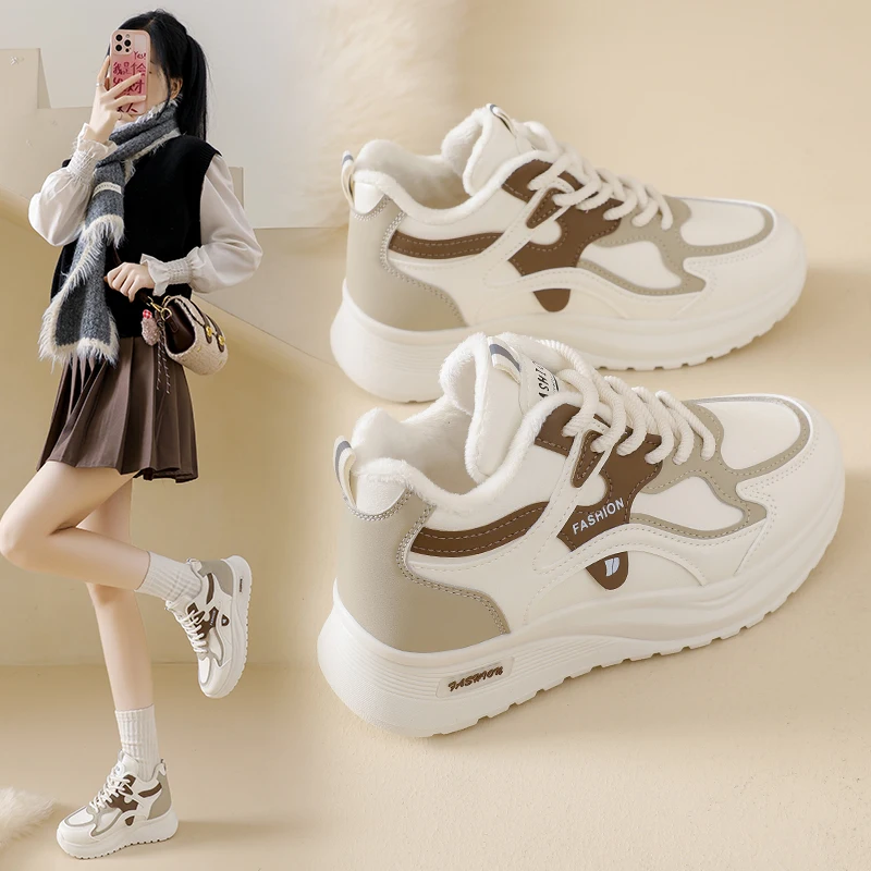 Winter Fleece-Lined… - image