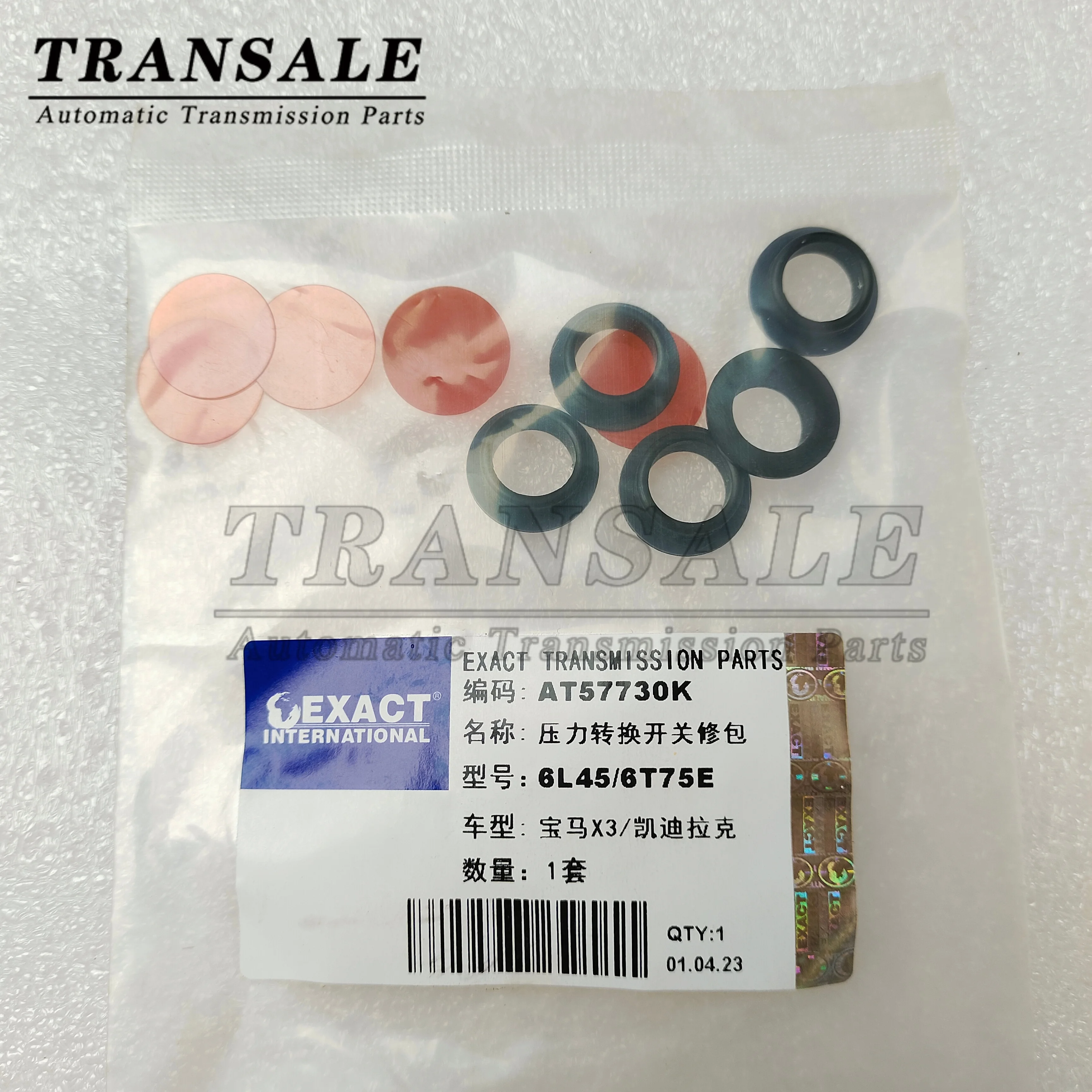 

124740-30K Pressure Switch Piston 6L45 6T75E Transmission For Cadillac, BMW