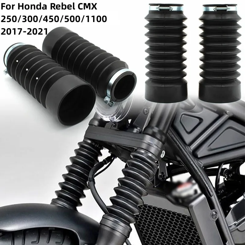 

2 шт./комплект, пылезащитный чехол для передней вилки мотоцикла Honda Rebel CMX 250/300/450/500/1100 2017-2021