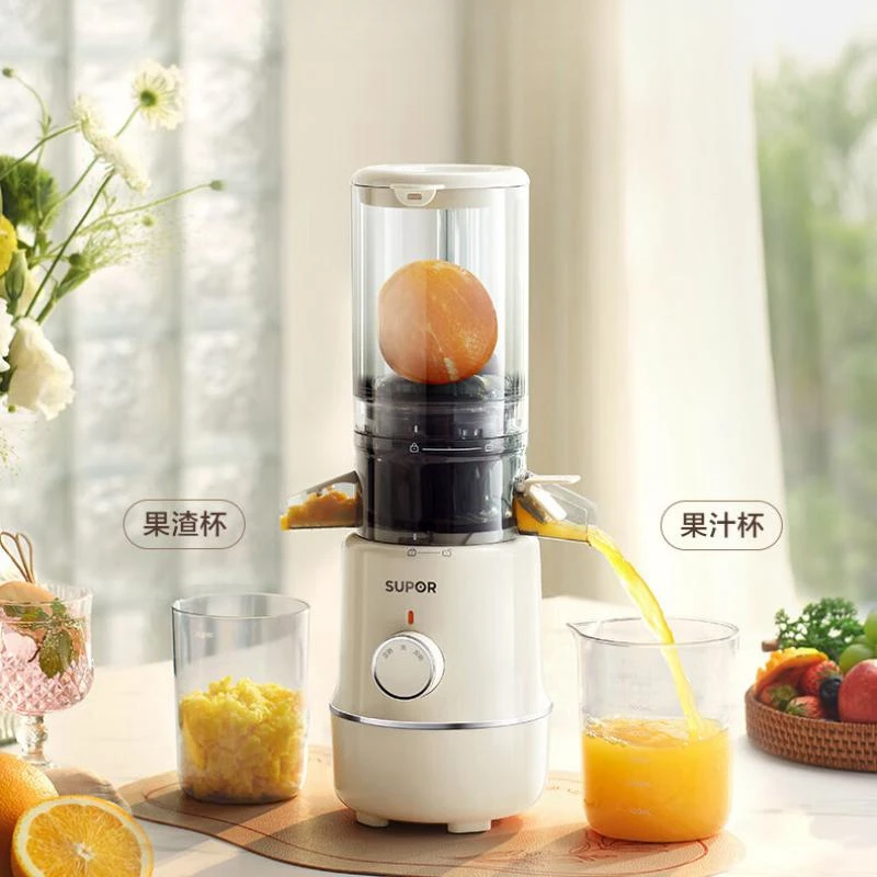 Juicer with Pulp Separator Cup Cold Pressed Juicer for Fruits and Vegetables Portable and Automatic Mini with Large Caliber SJ35