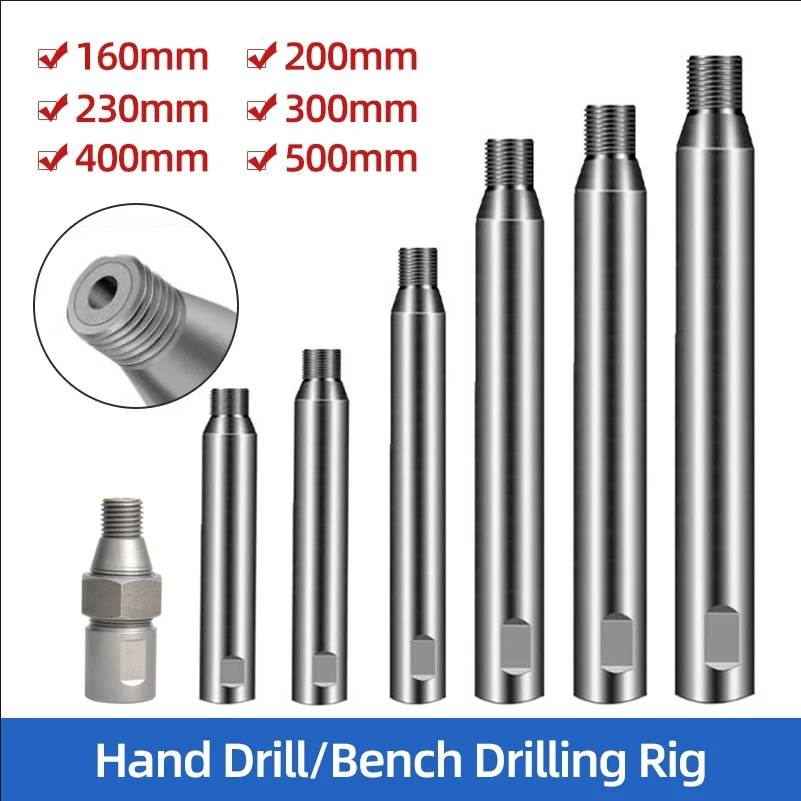 1pcs Diamond Core Drill Bit Water Drill Bit Extension M22Thread Connecting Rod For Drilling Rig Adapter160/200/230/300/400/500mm