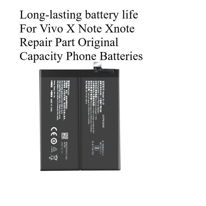 High-Quality Batter…