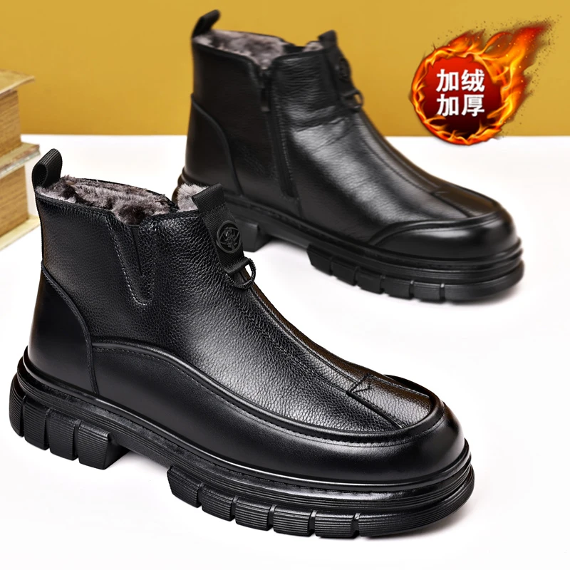 

Snow boots men's shoes winter with plush insulation Northeast cotton shoes fur integrated waterproof and anti slip thick sole he