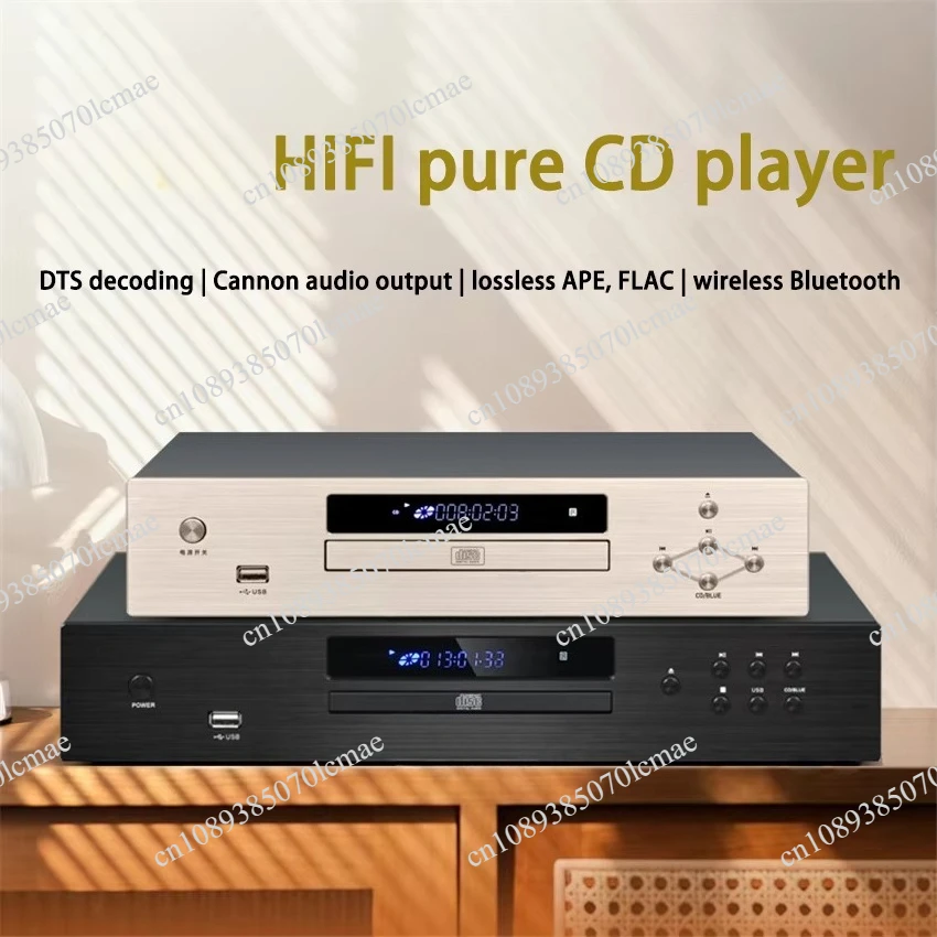 E25 MCD30 HIFI CD Player Bluetooth 5.0 USB Lossless Music Player Balanced Digital Optical Coaxial Output DTS Music Turntable