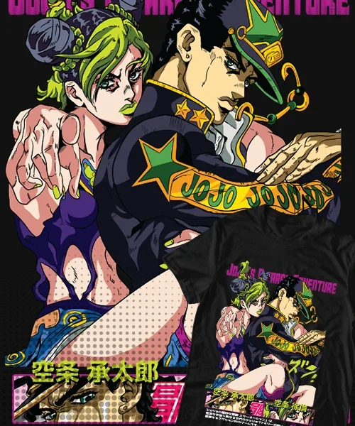

unisex Jojo’s Ocean Pareja Explosiva