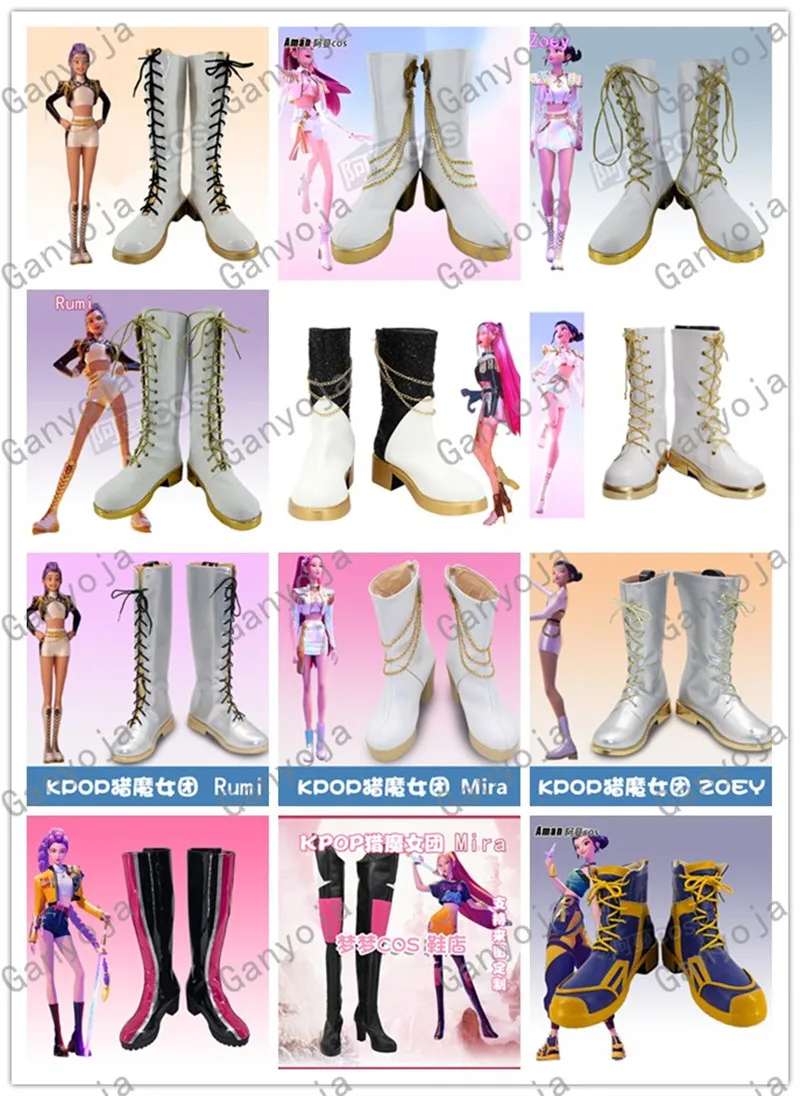 

KPop Demon Hunters Rumi Mira Zoey Cosplay Costume Shoes Anime Carnival Party Halloween Boots Customized children Shoes Boots