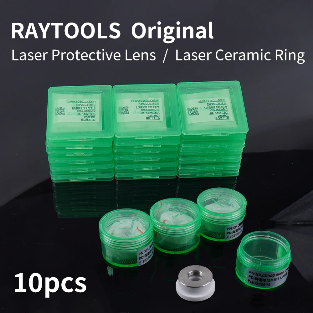 Origianl Raytools L…