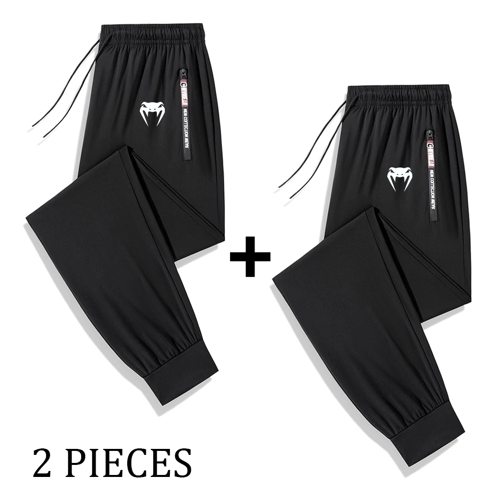 2 Piece Men's Snakehead Print Quick Drying Athletic Trousers With Zippered Pockets For Outdoor Commute Fitness And Casual Wear