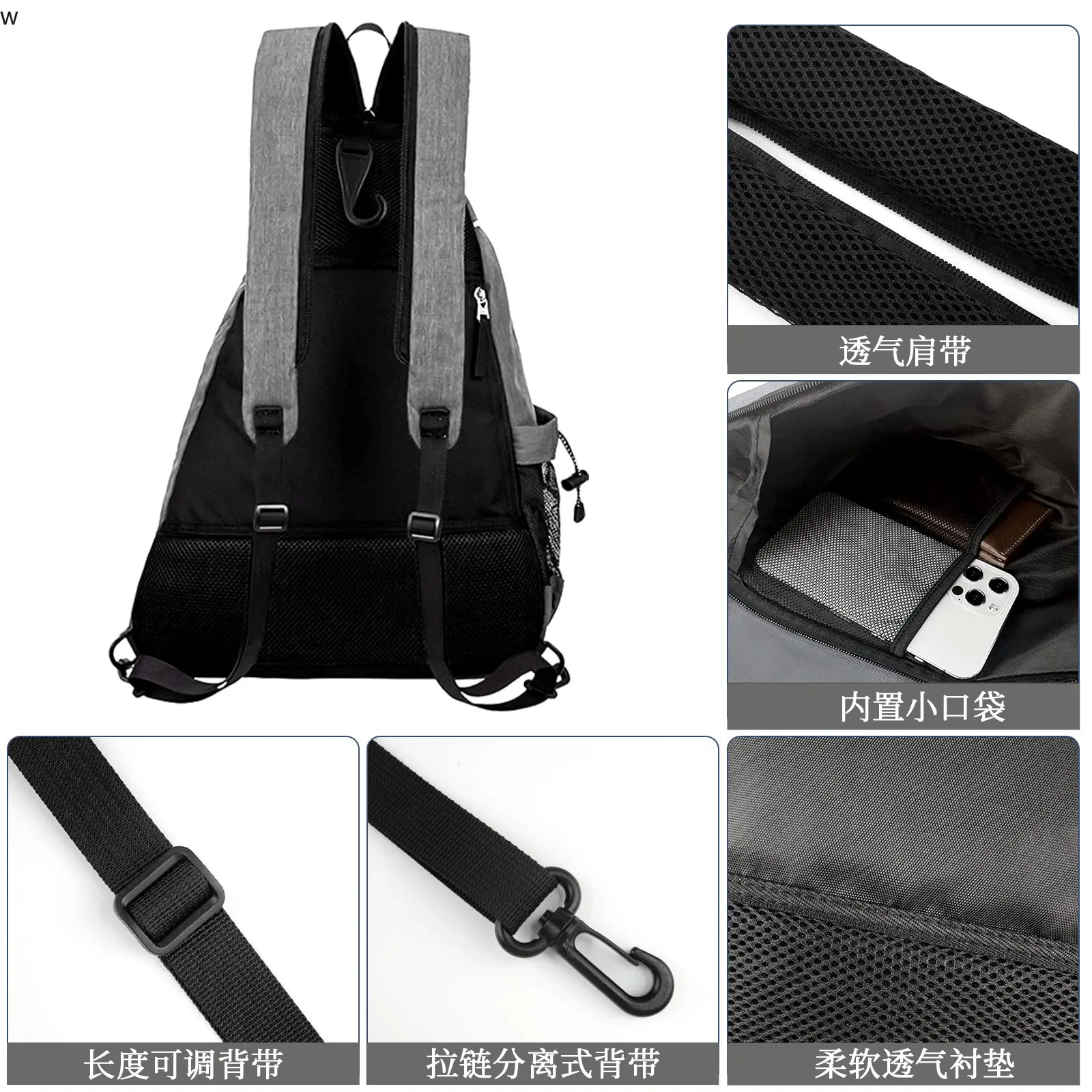 new outdoor sports tennis, Peak racket bag, shoulder badminton table tennis bag, backpack.