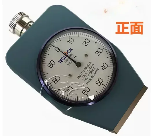 Hardness Tester A Type D Type Hardness Gauge GS-706N 702n 709n