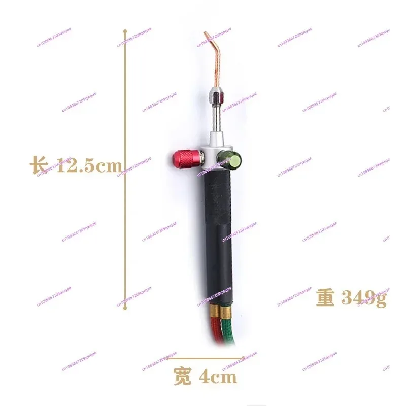 Oxygen welding torch, acetylene welding platinum shooting and suction welding torch gold tool