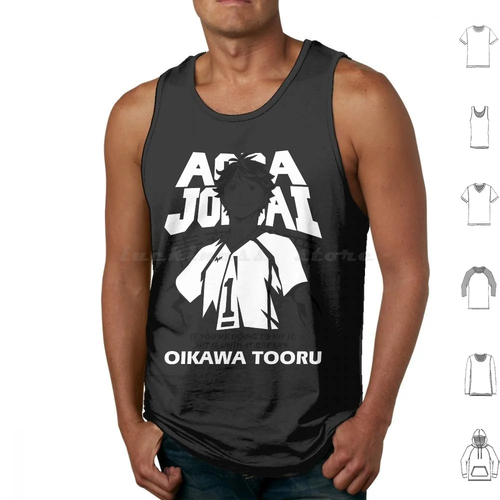 Oikawa Tooru | Perfect Gift Tank Tops Print Cotton Aoba Johsai Oikawa Tooru Anime Idea Quote Sayings Funny Humor