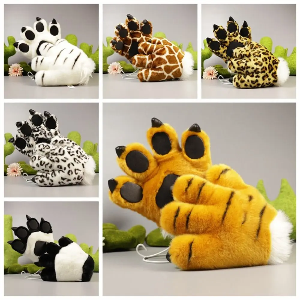 Guantes creativos con forma de garra de tigre, guantes de mano con garra, leopardo, jirafa, guantes con forma de pata de Animal, juguete de peluche, disfraces de dibujos animados