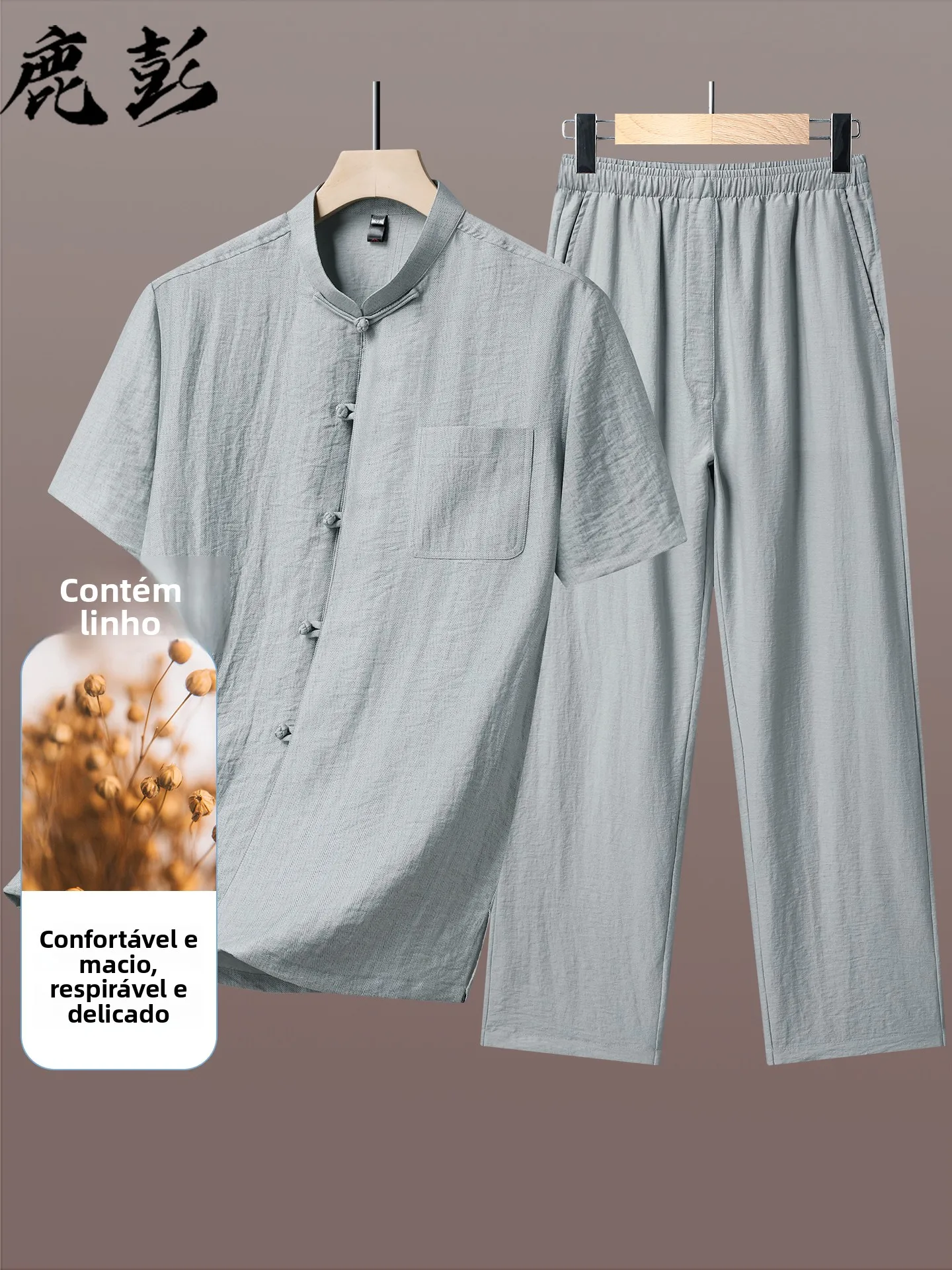 nouvelle-collection-2026-ensemble-tang-en-lin-pour-homme-style-ete-manches-courtes-tenue-decontractee-pour-hommes-d'age-moyen-et-seniors-version-amelioree-ensemble-pour-papa