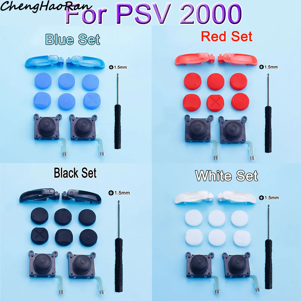 Joystick analogique 3D et bouton de certes R L pour PSV 2000, capuchon de anciers en silicone, pièce de réparation de contrôleur PS Vita2000, remplacement, 1 jeu