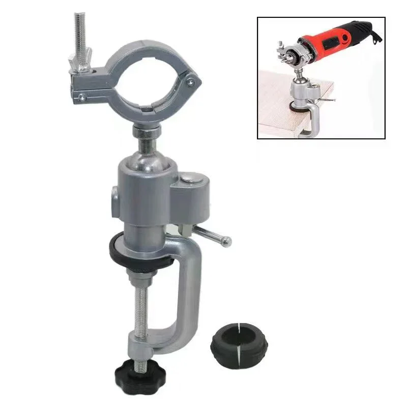 

360 Degree Stand Bench Vise Multifunctional Electric Drill Holder Bracket Stand Bench Vise Clamp Rotating Table Vise Swivel