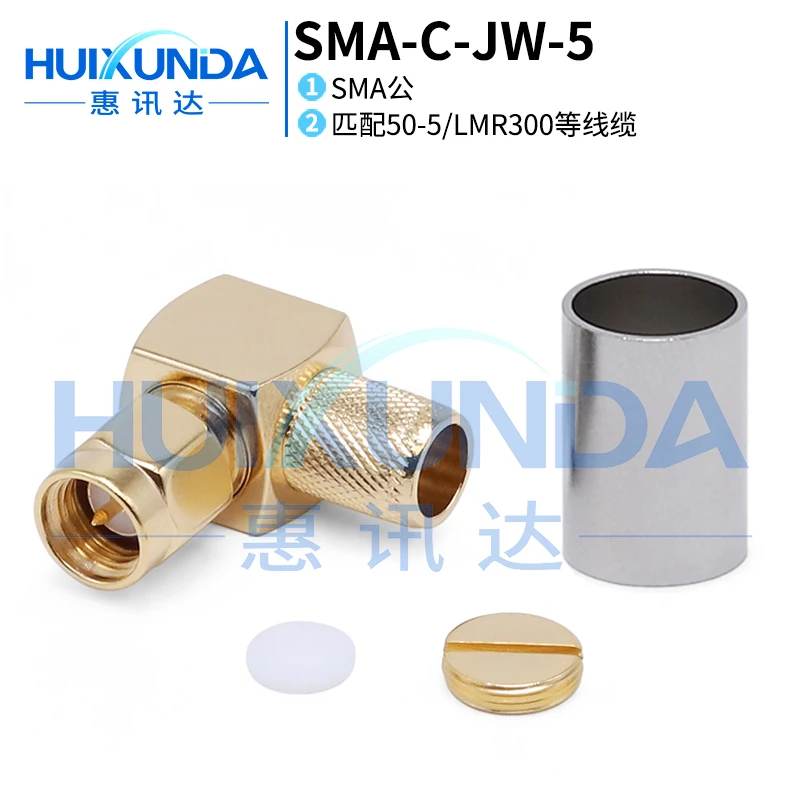 SMA-C-JW-5 Sma Male…