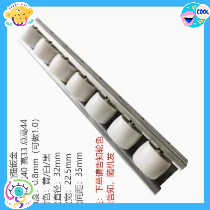 

40*33 Aluminum Alloy Fluent Bar Reinforced Thickened Sheet Metal Edge Guard Anti-static Galvanized Frame Shelf Pulley Guide Rail