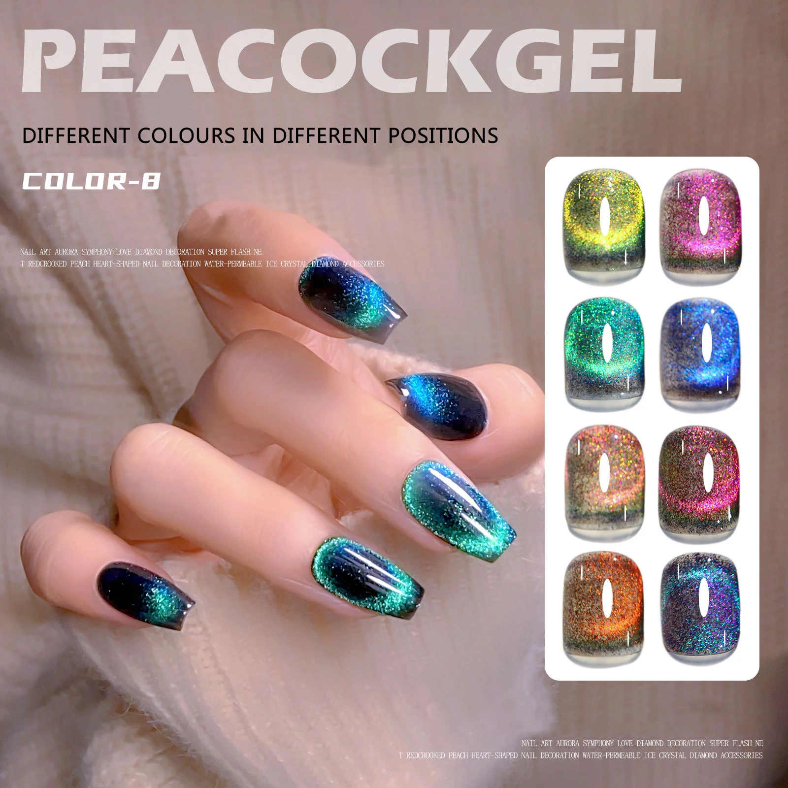 

8 Colors Peacock Magnetic Gel Nail Varnish 9D Color Changing Cat Eye Nail Art Semi Permanent Nail Polish Glitter Soak Off UV Gel