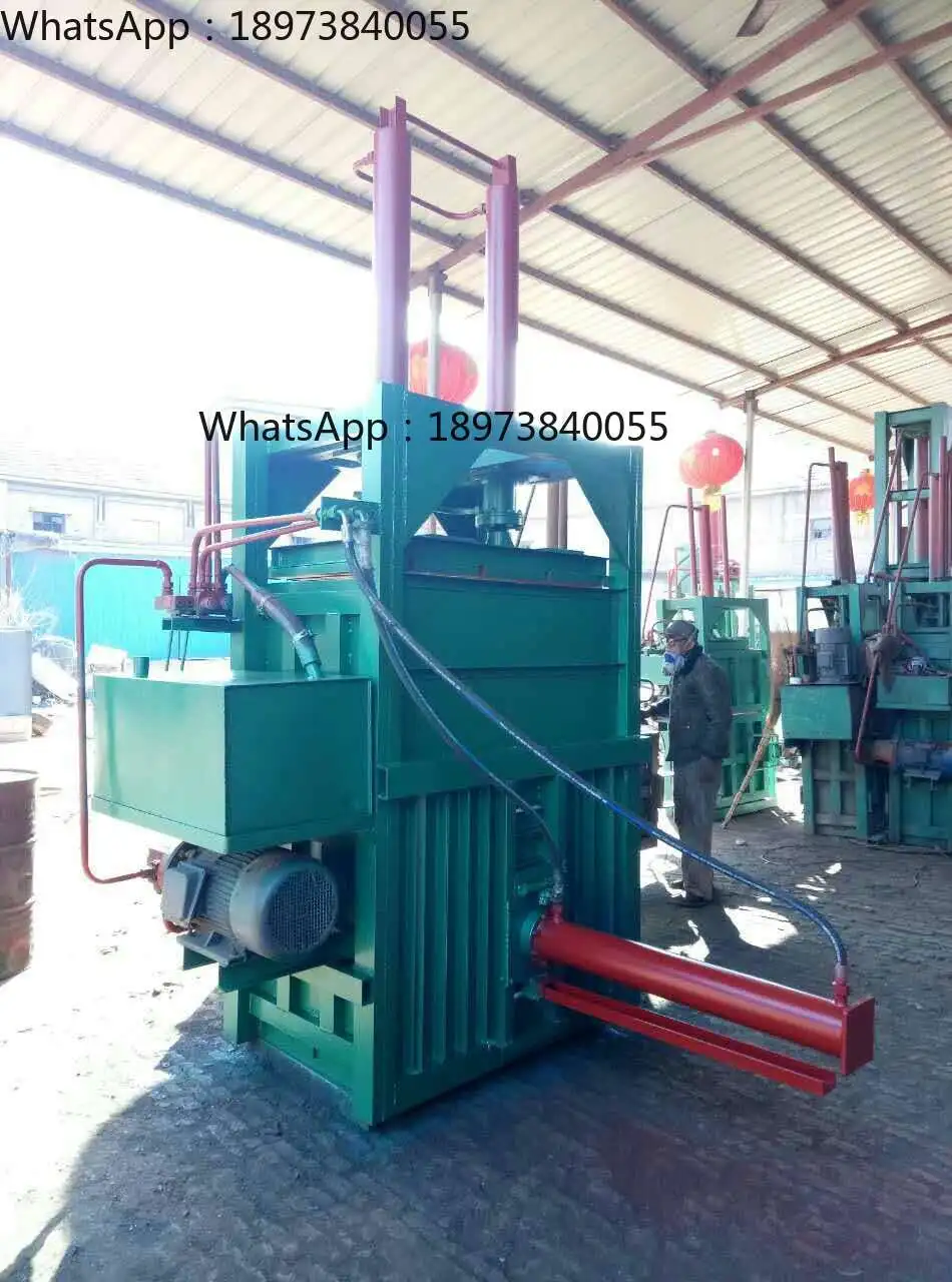 

Small Pieces of Paper Baler Loose Material Compression Baling Machinery