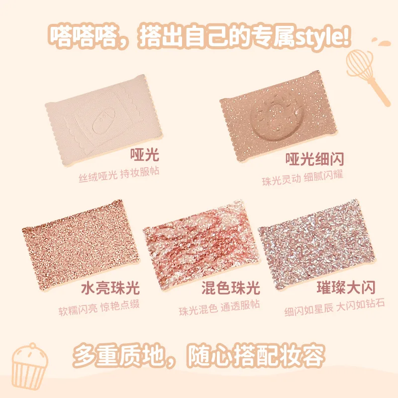 9 Color Eyeshadow Palette Matte Pearlescent Glitter Highlighter Dazzling Smart Palette Long-lasting Pearly Glitter Finish Makeup