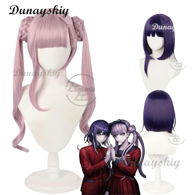 

The Hundred Line Kako Tsukumo/ Ima Tsukumo Cosplay Wig Purple Double Ponytail Hair Last Defense Academy Halloween Party Carnival
